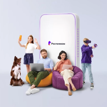 Технологии выгоды Ростелеком в село Межгорье (Приморский край)